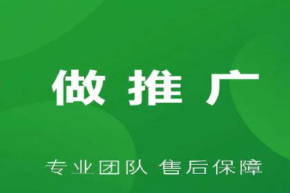 信息流广告代理案例启示录