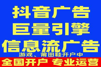 案例研究：SEM关键词优化效果对比